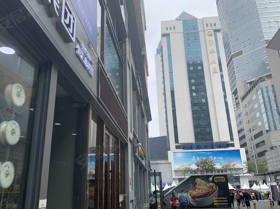 宝华大厦(福田) 