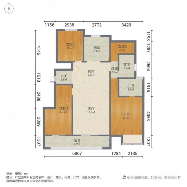 宣城云锦4室2厅2卫129㎡南北99.8万