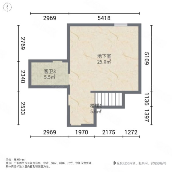 保利十二橡树庄园4室2厅4卫243㎡南北318万