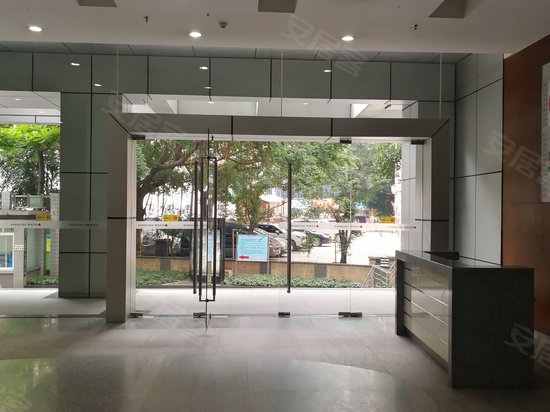 伊顿国际商务中心 