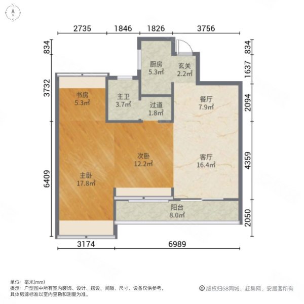 绿城诚园3室2厅1卫96㎡南151万