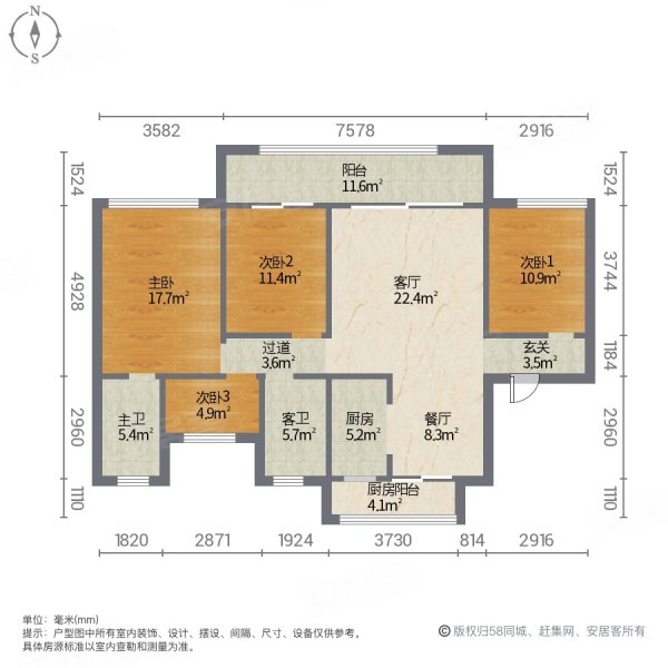 常德中南珑悦户型图图片