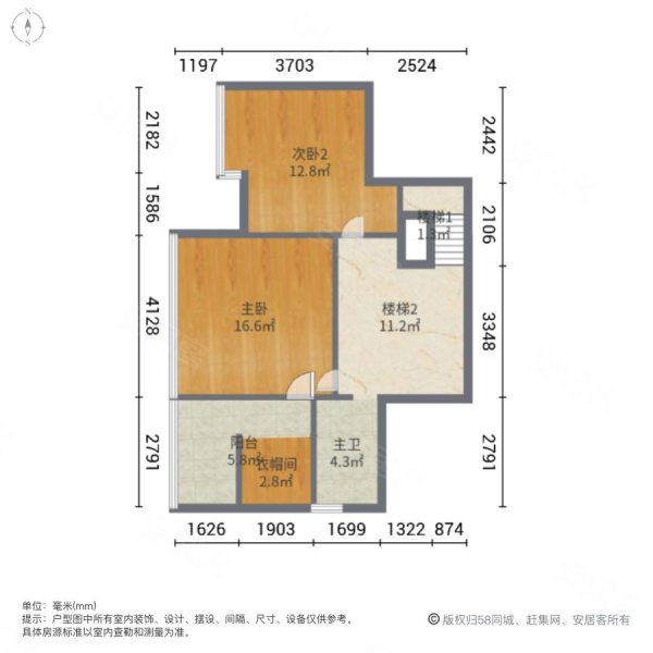 酒城花园3室2厅2卫124㎡南北77万