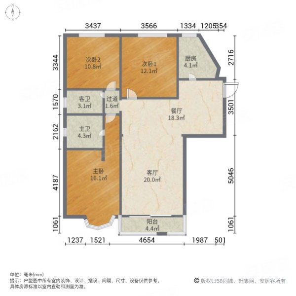 银都花园 5楼 户型方正  南北通透  有钥匙随时看房