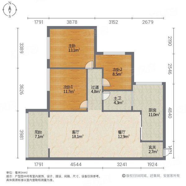 綦江千山美郡户型图图片