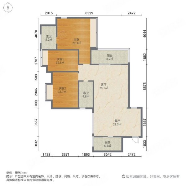 户型图