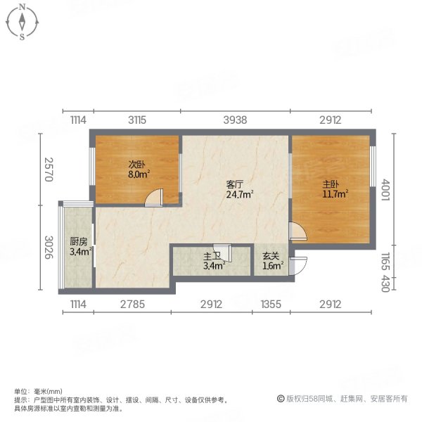 湖北路四段小区2室1厅1卫86.5㎡南北26.5万