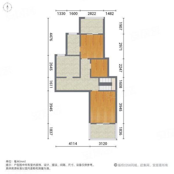 吾悦首府4室2厅3卫175.51㎡南北325万