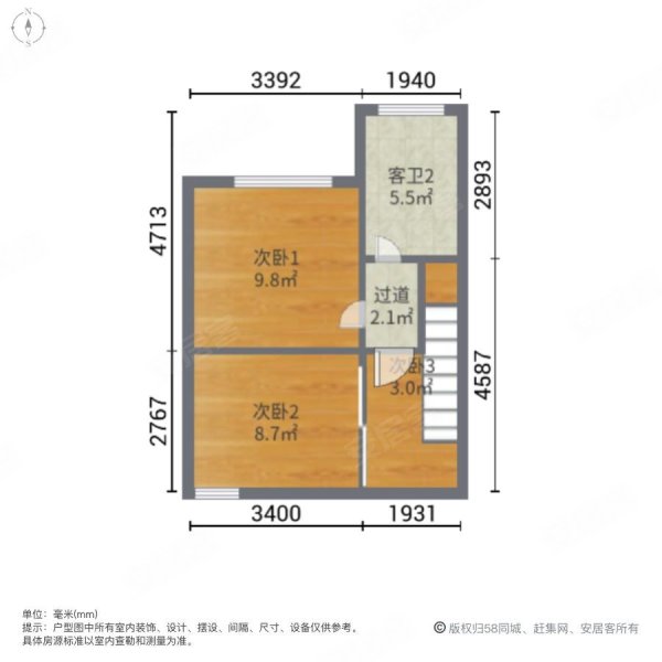 景瑞御江山(别墅)4室2厅3卫178.89㎡南北465万