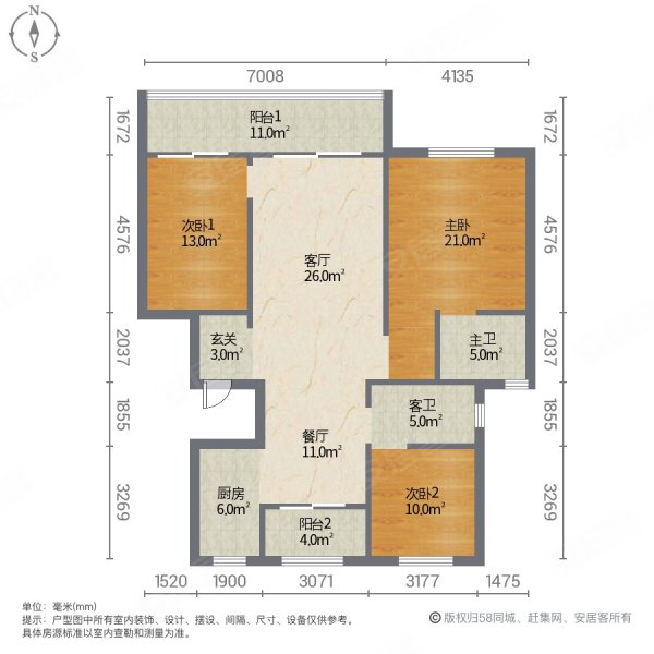 延安阳光城3室2厅2卫128㎡南北152万