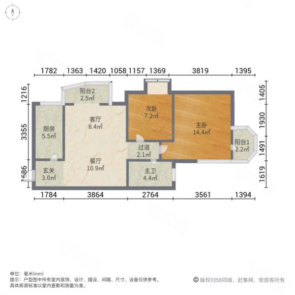 蓝绸带人才公寓户型图图片