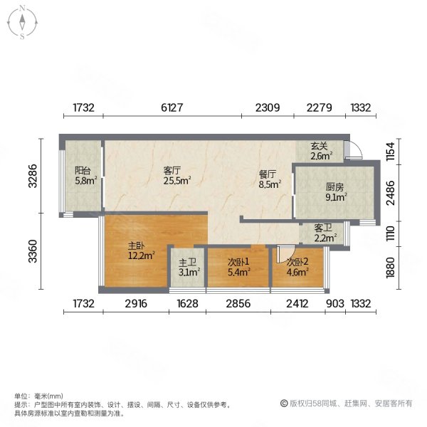 润合名居3室2厅2卫109㎡南北102万