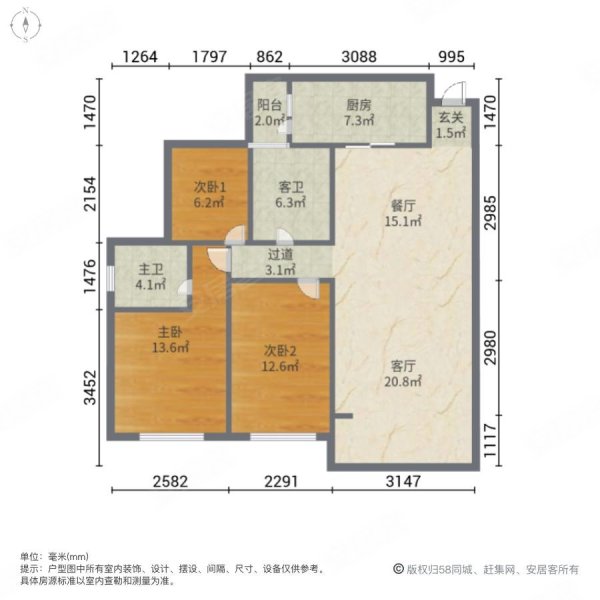 东凤海伦湾户型图图片