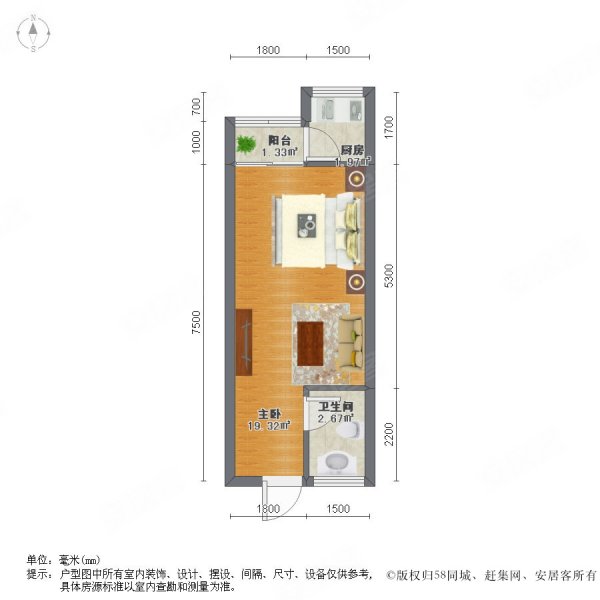 前程丽景1室1厅1卫36.12㎡北28万