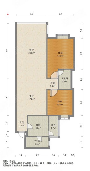 东建世纪广场3室2厅2卫161.59㎡南北189万