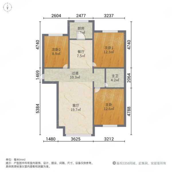 溪水苑3室2厅1卫108㎡南北146万