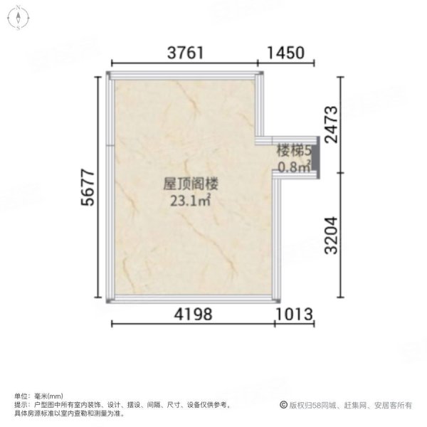 碧桂园威尼斯城(别墅)7室2厅5卫384㎡南北1180万