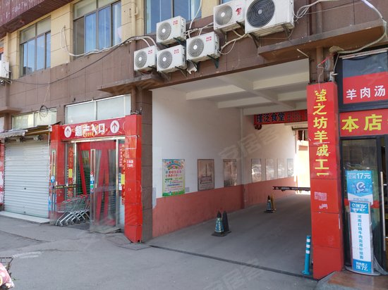 谨泛创意产业园 