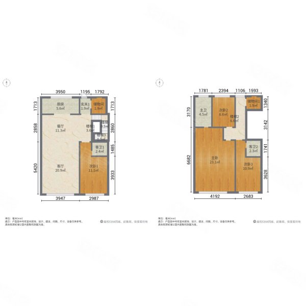 天房崇德园 次新房 双卫 商品住宅 商业配套齐全 南