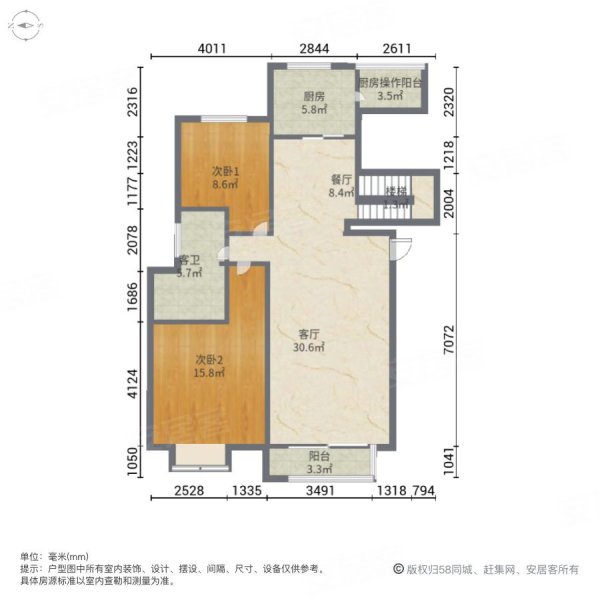 顶跃买一得二带屋顶花园赠送大左岸花都步梯房