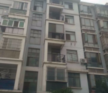 兴丰苑小区