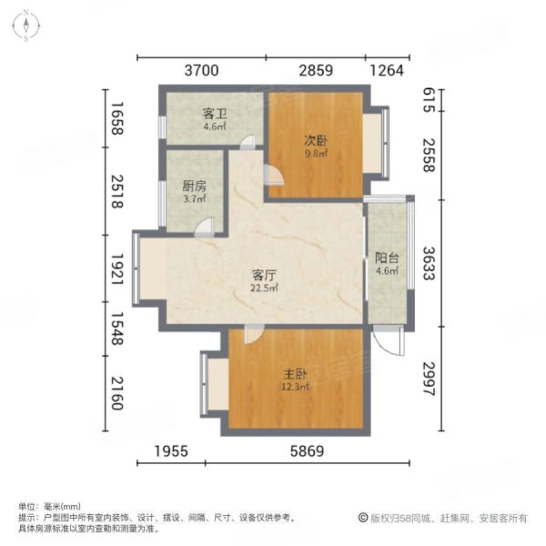 天赐南湾2室1厅1卫73㎡南北180万