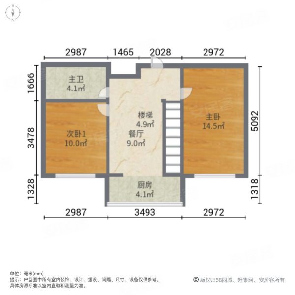 隆泰碧水山城(A区)3室2厅2卫120㎡南北39.8万