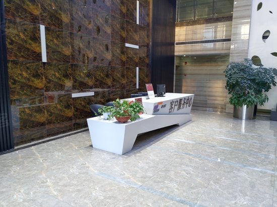 三林金融众创空间 