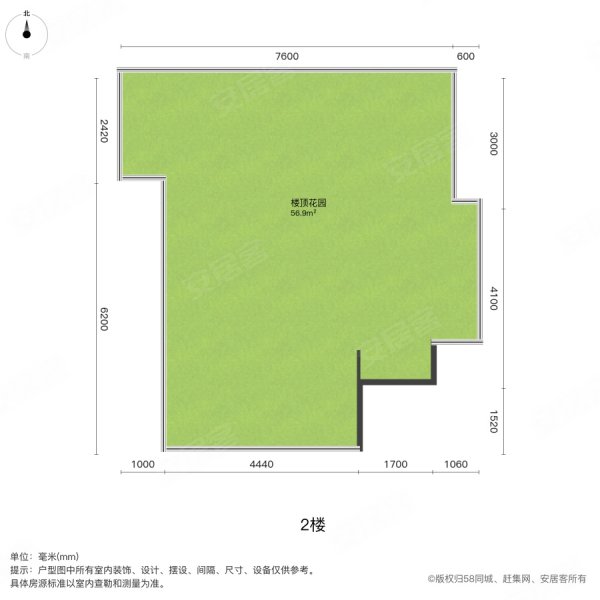 金琴路164号院3室2厅1卫90㎡南北118万