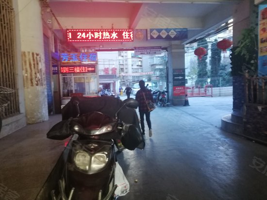 省国旅大厦(办公) 