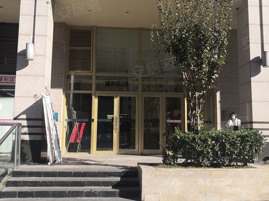 合生麒麟社(商住楼) 