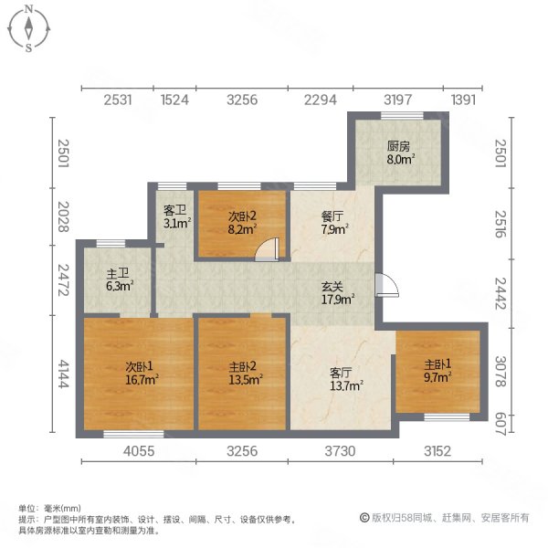 户型图