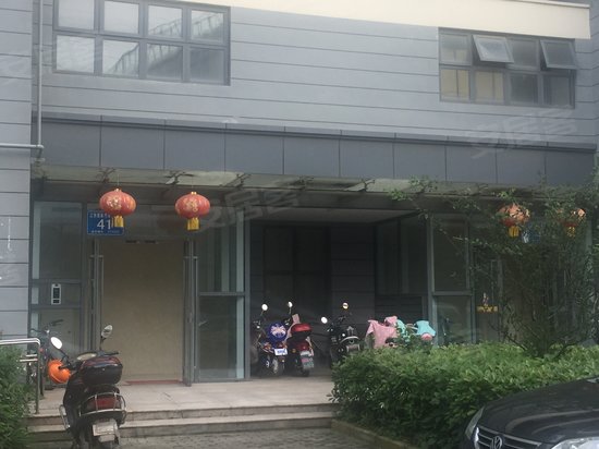 森茂汽车文化城