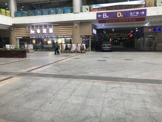 珠江国际纺织城 