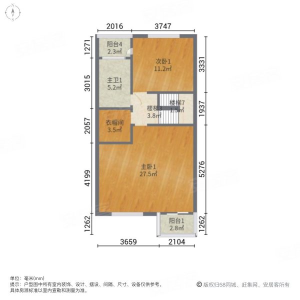 久隆凤凰城(别墅)4室2厅2卫176㎡南北220万