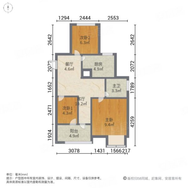 宁波云水湾户型图图片