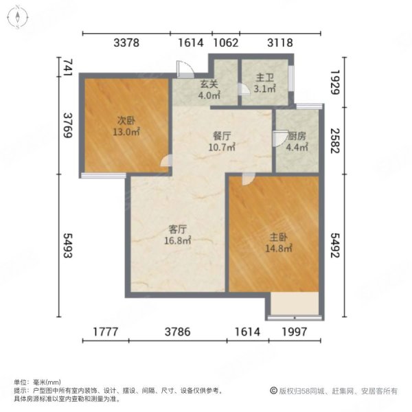 溧阳西城花园户型图图片