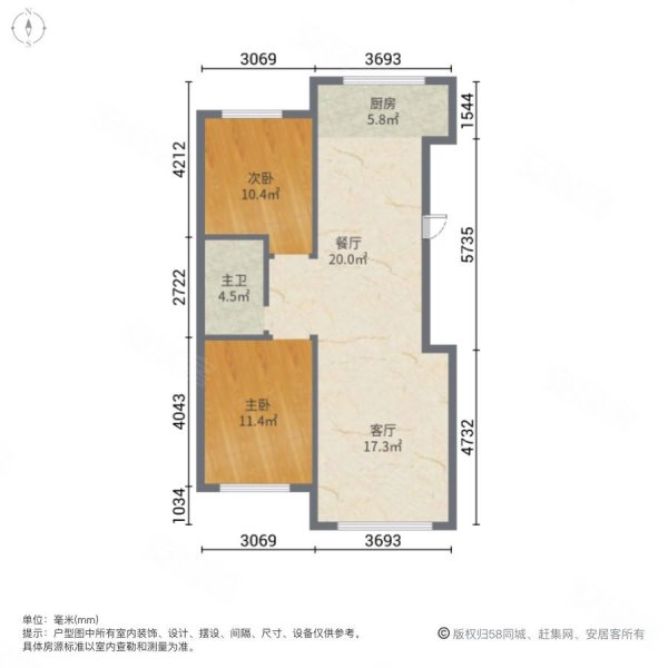 滨江小区(郊区)2室2厅1卫96㎡南北38.5万