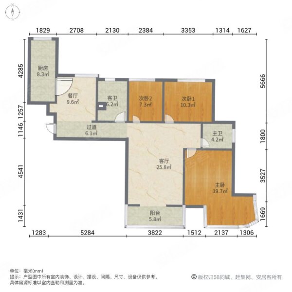 西固人家3室2厅2卫133.64㎡南北99.8万