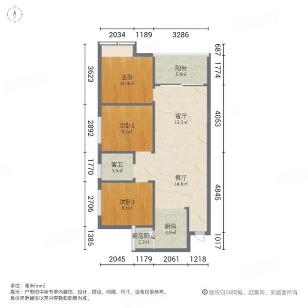 富盈松湖公馆3室2厅1卫91.62㎡南北115万