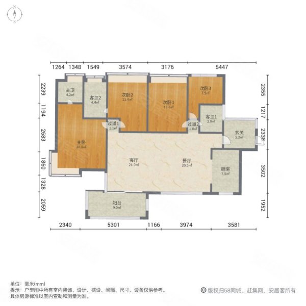 盛世华庭4室2厅3卫163㎡南北65万