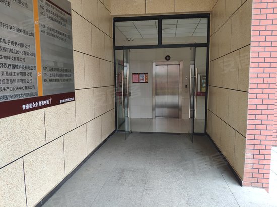 星梦园创新企业公馆 