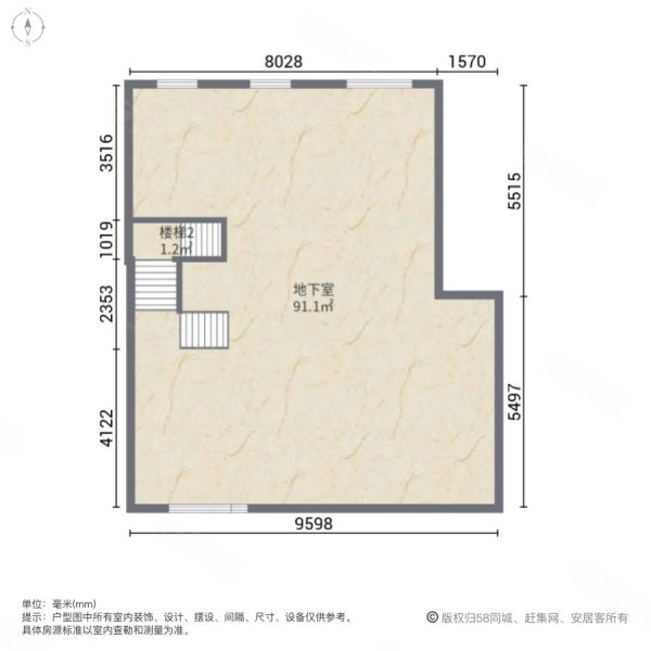 恒盛庄园(别墅)4室2厅3卫194㎡南北128万