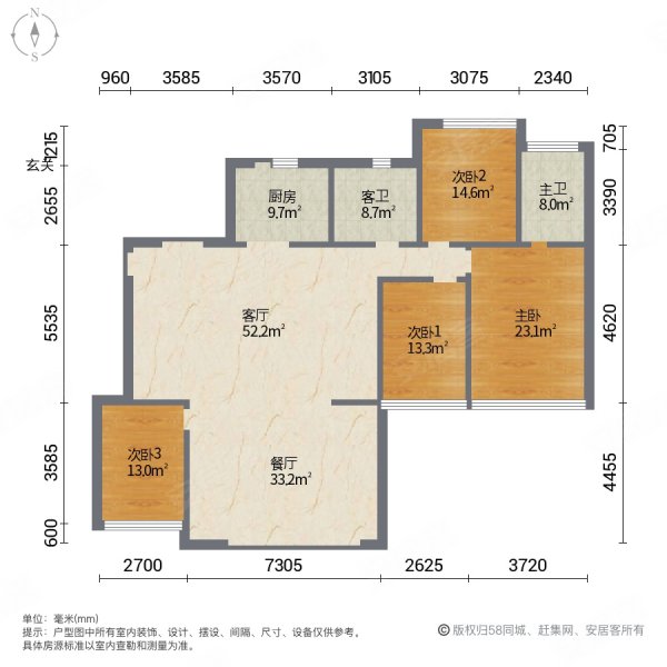 金沙城锦西观棠