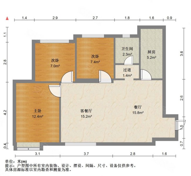 威兰德小镇3室2厅1卫90.88㎡南北89万
