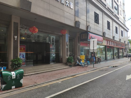 顺利德商业大厦 