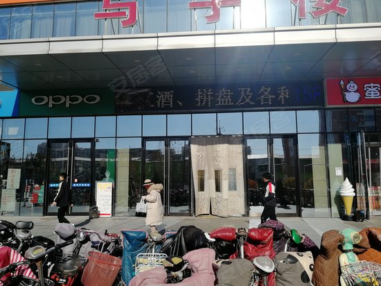 新华广场写字楼