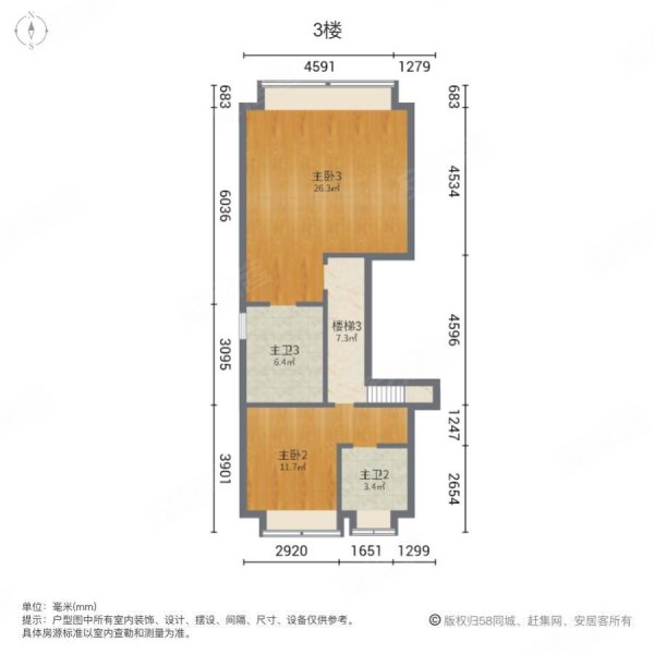 逸翠庄园(别墅)4室2厅5卫186.21㎡南350万