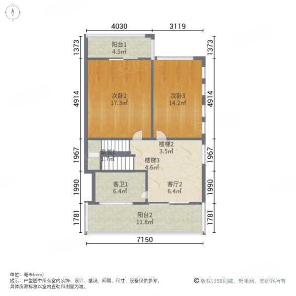 枫丹白露别墅4室3厅3卫189㎡南北800万