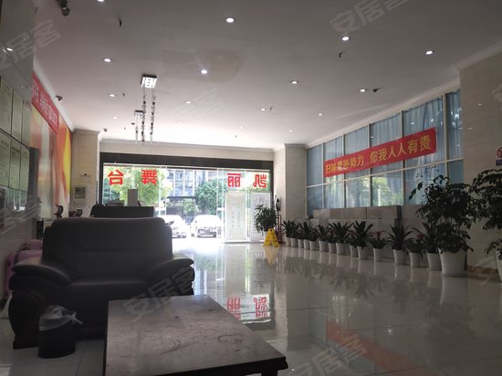 利兹水印康庭(商住楼) 